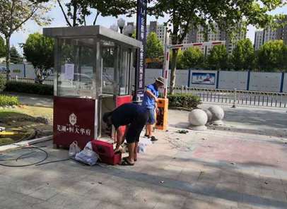 ͣ܇�����lϵ�y(t��ng)�x���_܇���R(sh��)�eϵ�y(t��ng)�đ�(y��ng)��