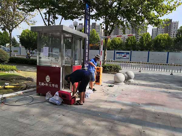 ͣ܇�����lϵ�y(t��ng)�ķNܶ�